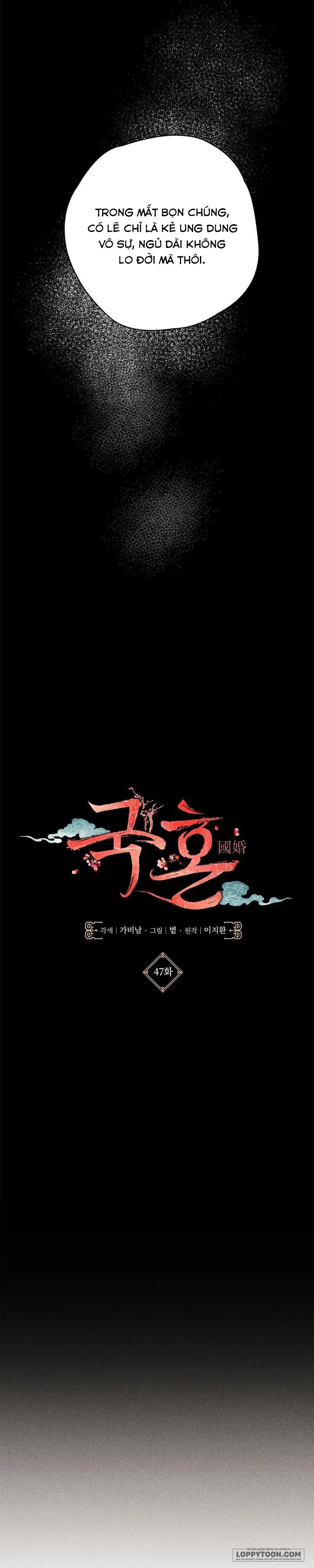 Quốc Hôn - Chap 47 - Trang 9