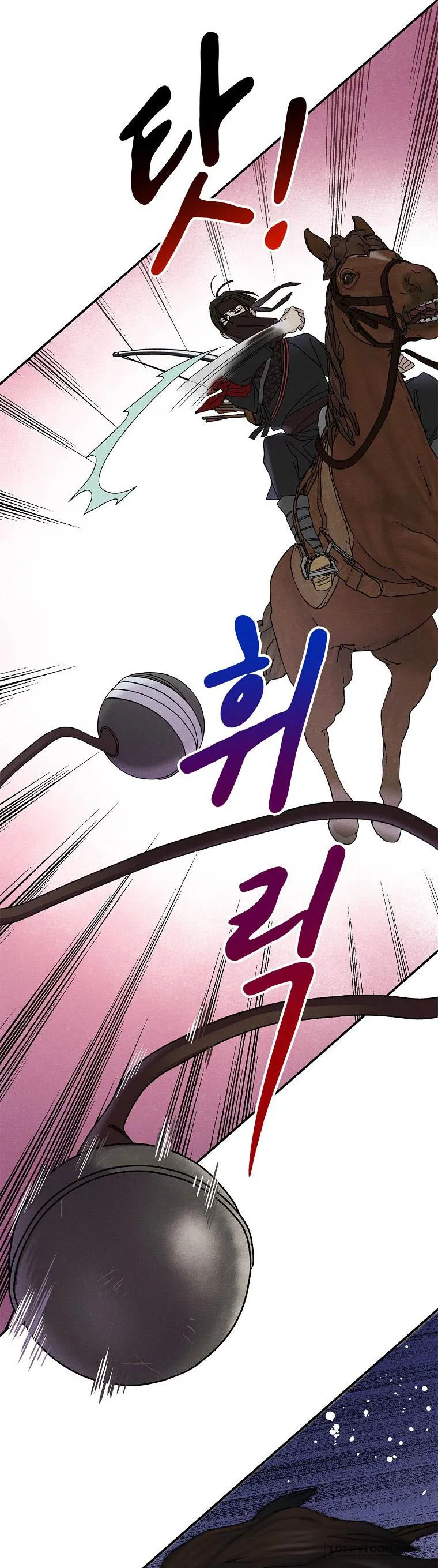 Quốc Hôn - Chap 48 - Trang 25