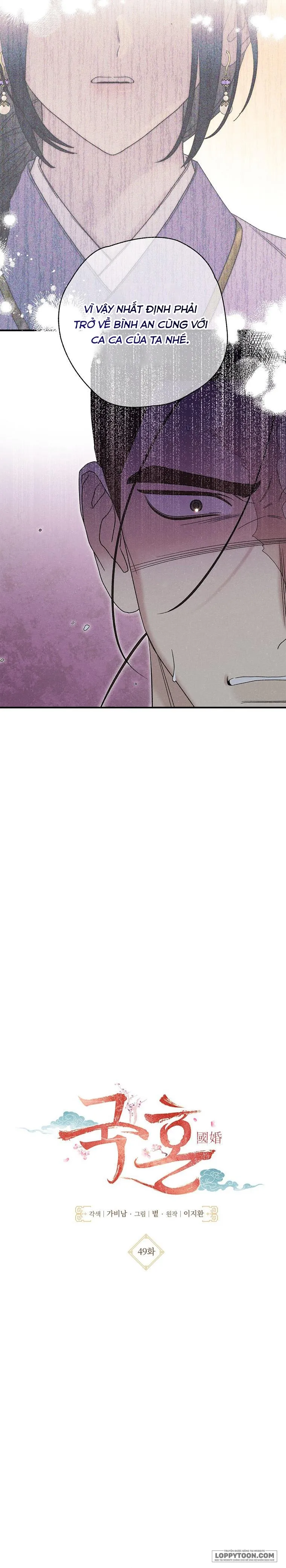 Quốc Hôn - Chap 49 - Trang 11
