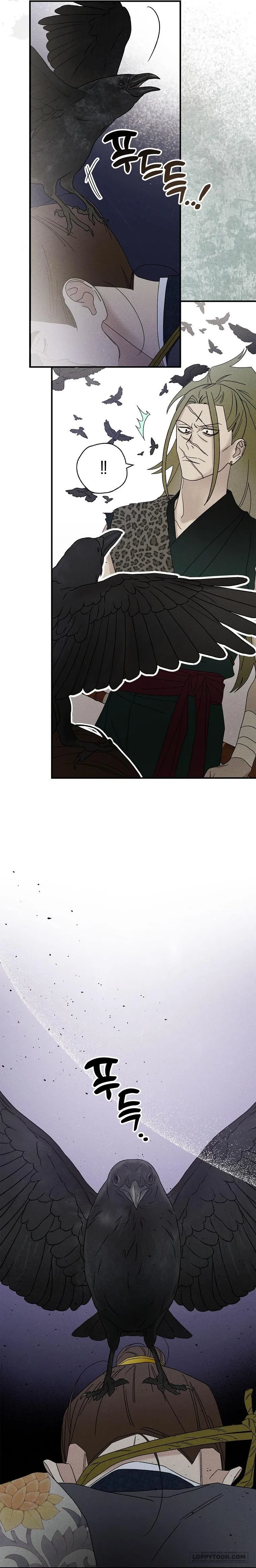 Quốc Hôn - Chap 49 - Trang 23