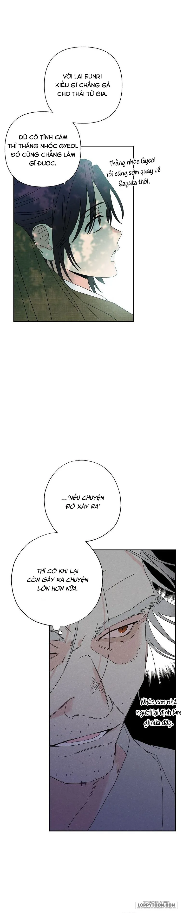 Quốc Hôn - Chap 5 - Trang 21