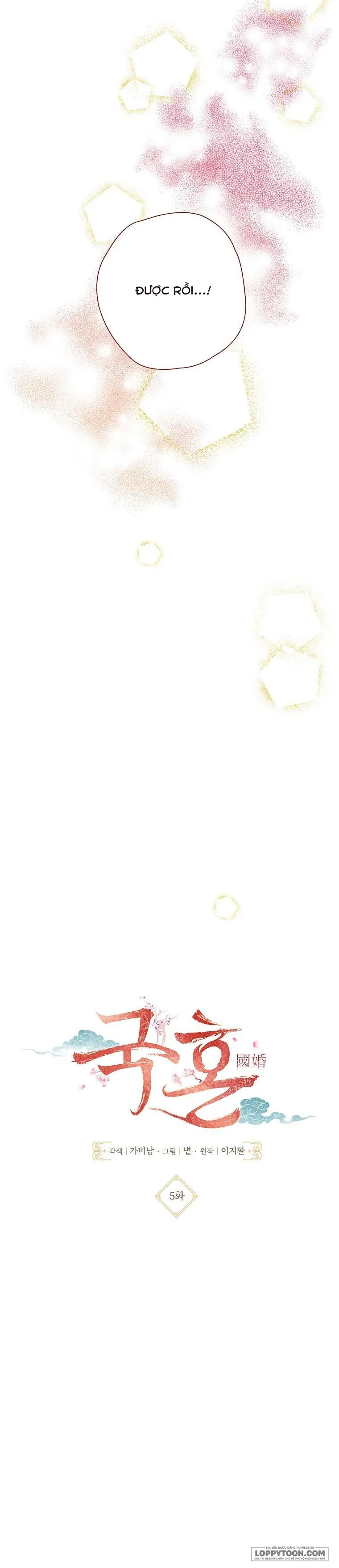 Quốc Hôn - Chap 5 - Trang 5