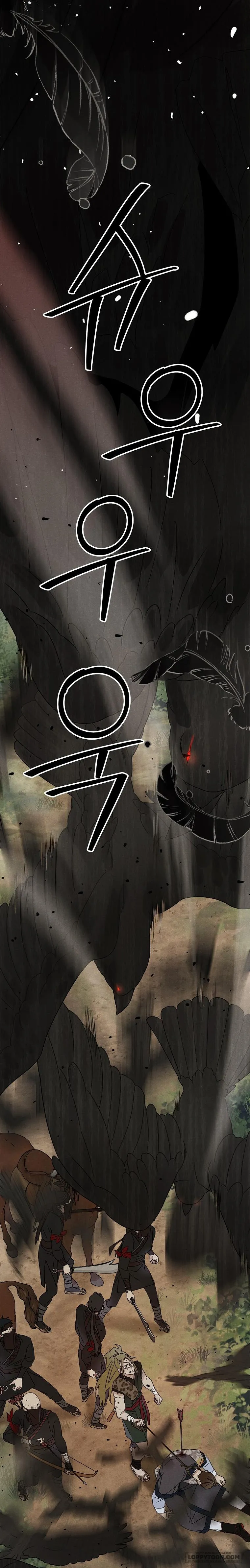 Quốc Hôn - Chap 50 - Trang 2