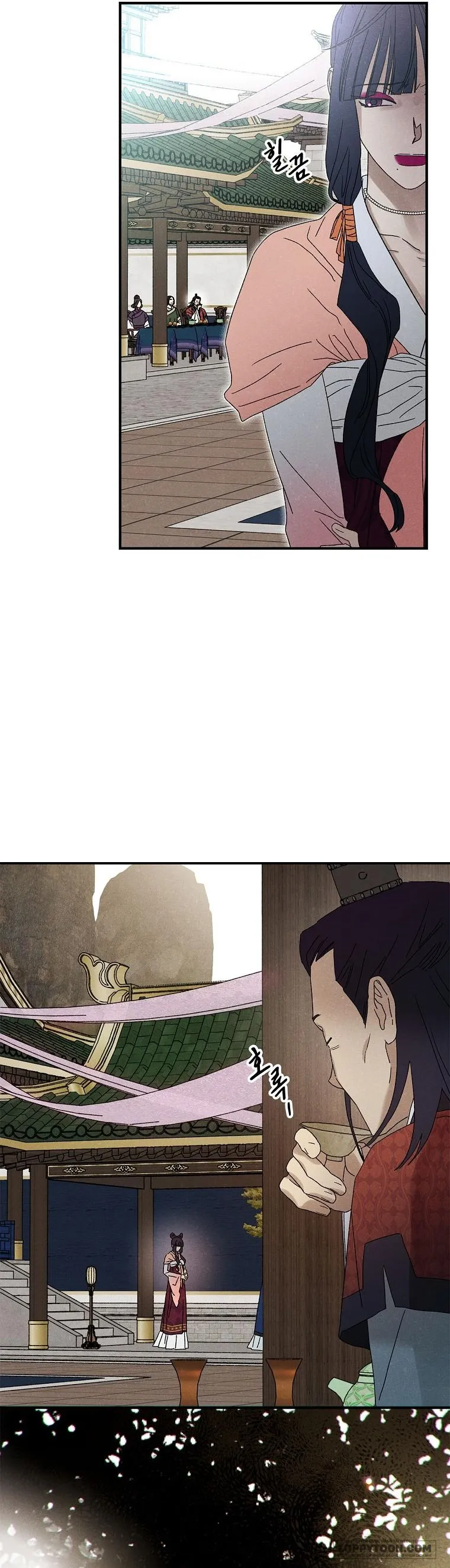 Quốc Hôn - Chap 54 - Trang 17