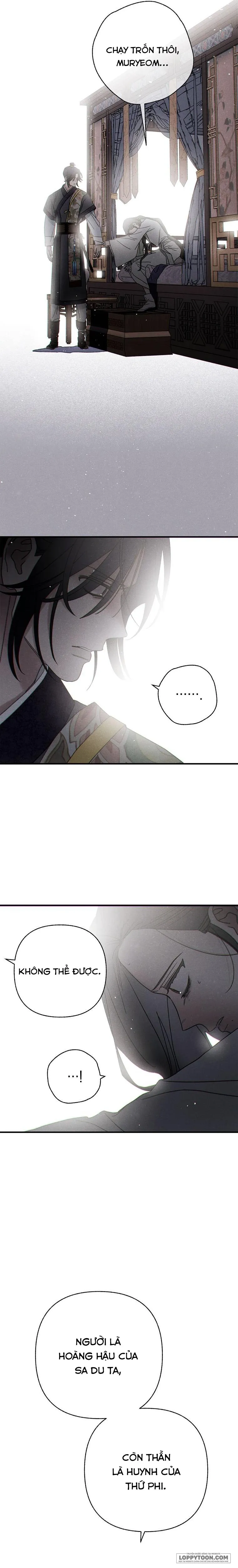 Quốc Hôn - Chap 55 - Trang 2
