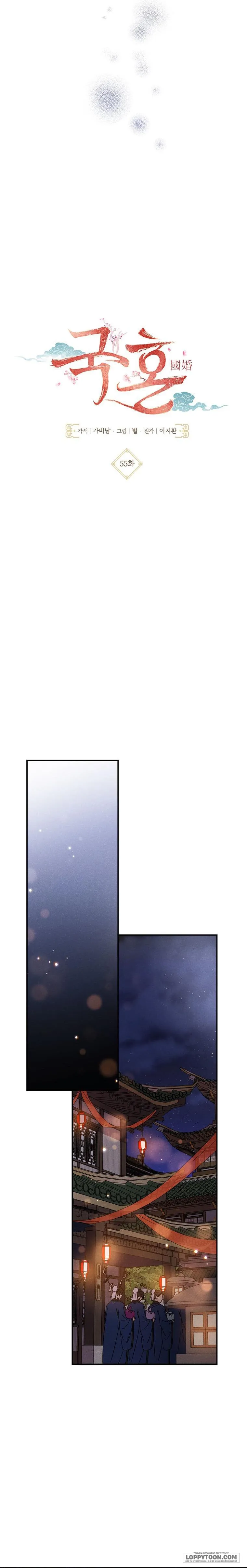 Quốc Hôn - Chap 55 - Trang 11