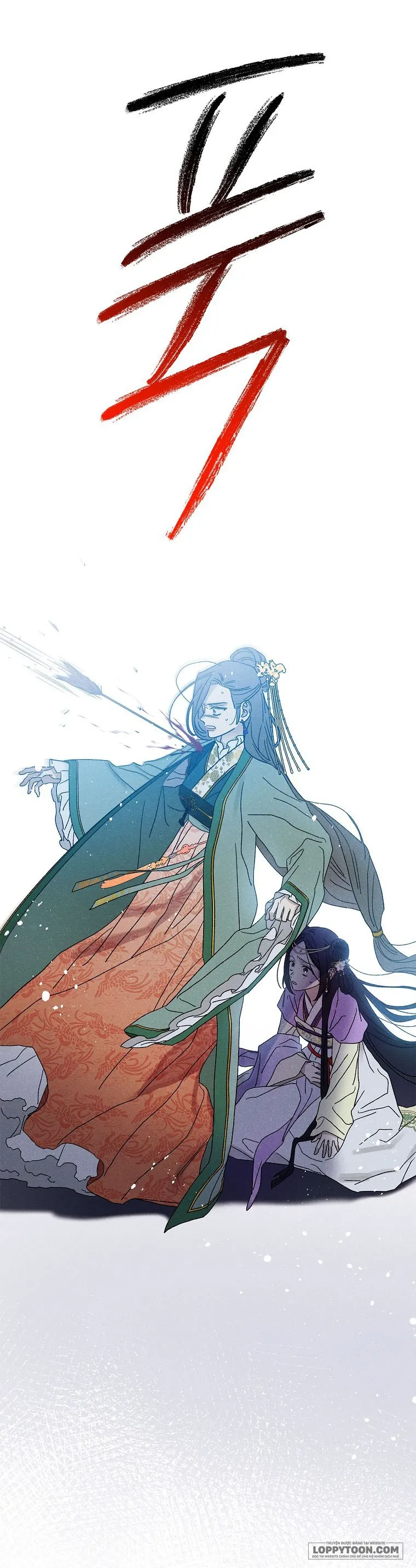 Quốc Hôn - Chap 58 - Trang 1