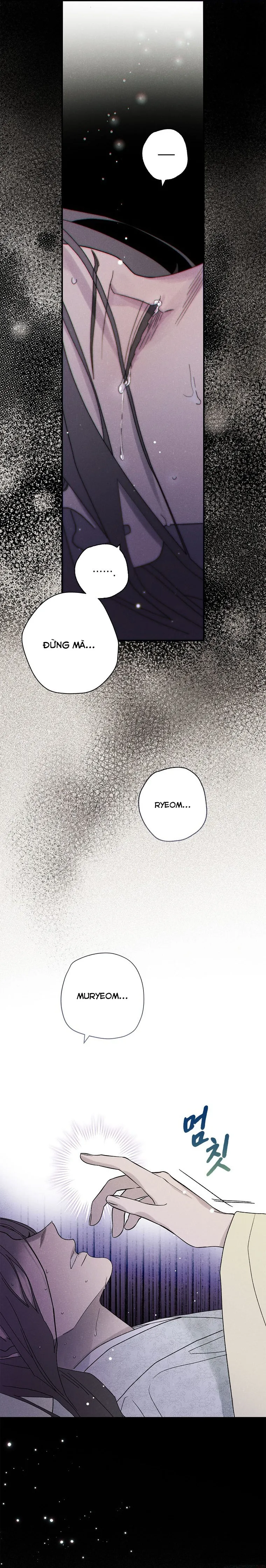Quốc Hôn - Chap 58 - Trang 25