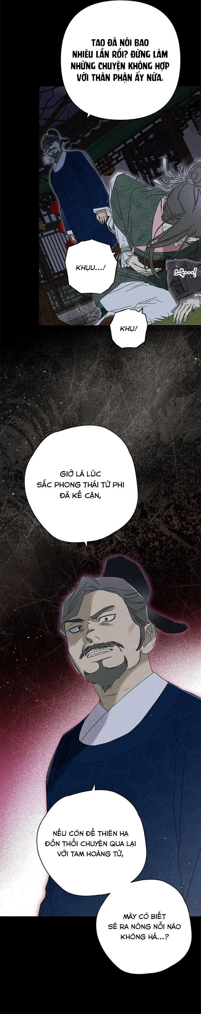 Quốc Hôn - Chap 59 - Trang 16