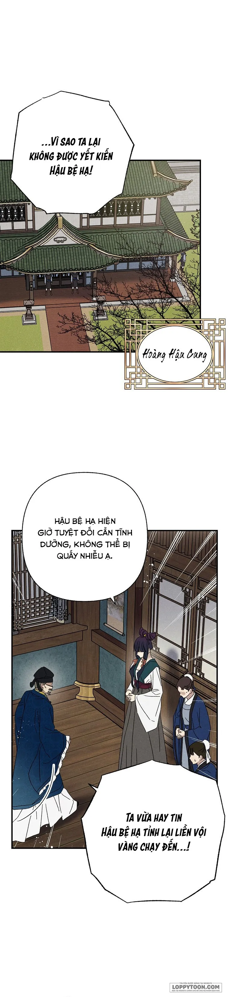 Quốc Hôn - Chap 61 - Trang 1