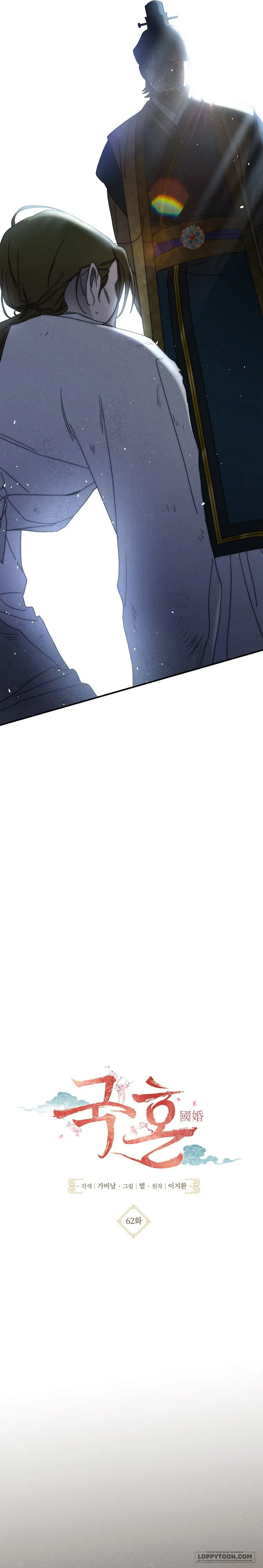 Quốc Hôn - Chap 62 - Trang 6