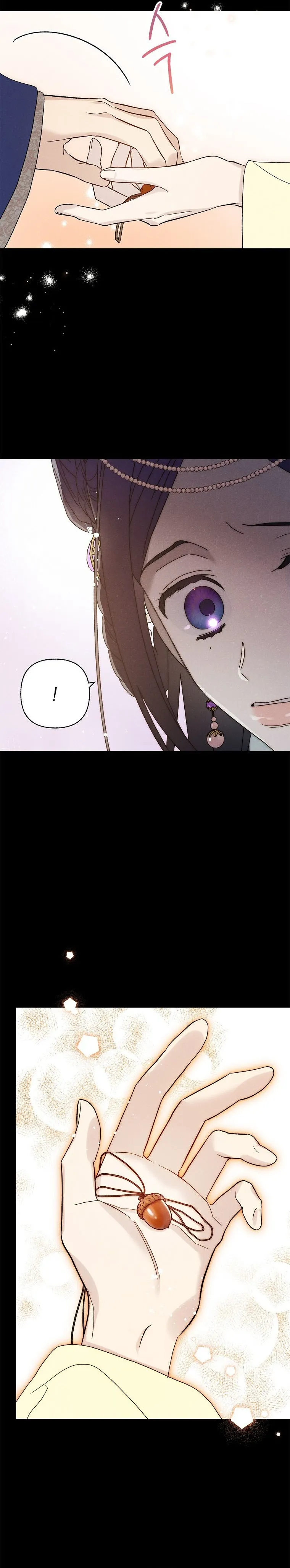 Quốc Hôn - Chap 63 - Trang 2
