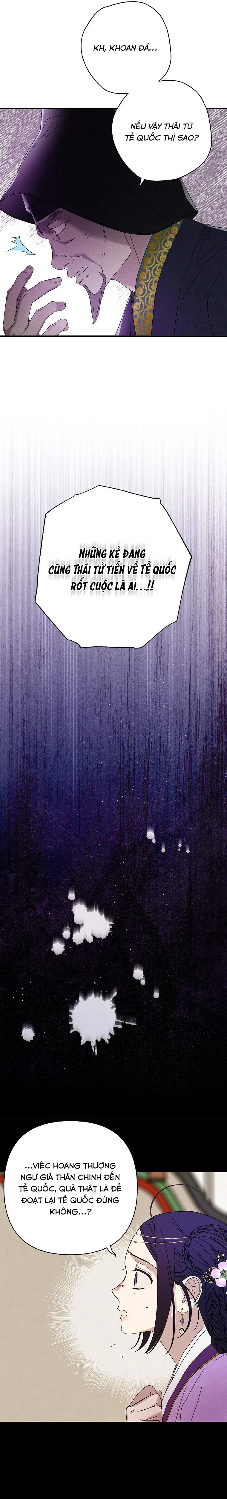 Quốc Hôn - Chap 63 - Trang 13