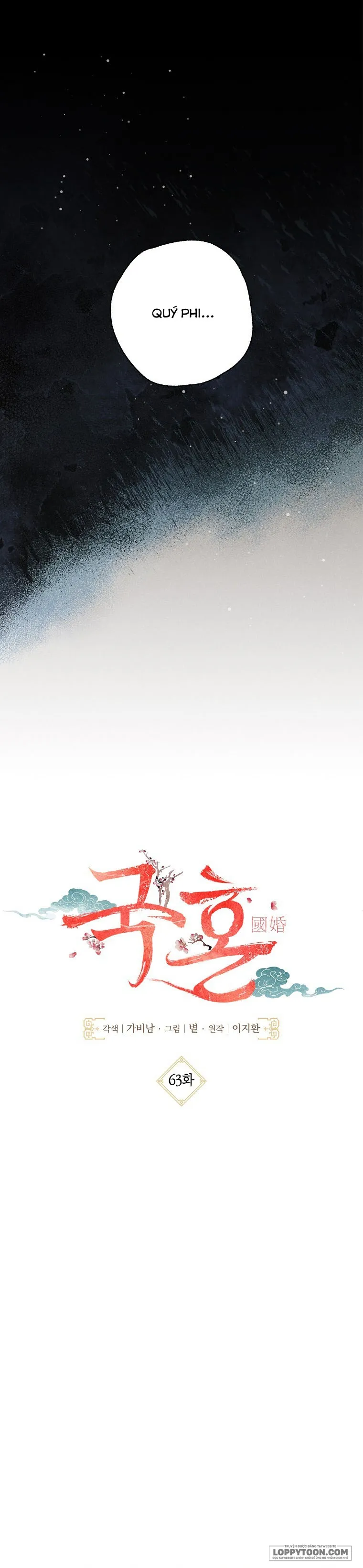 Quốc Hôn - Chap 63 - Trang 6