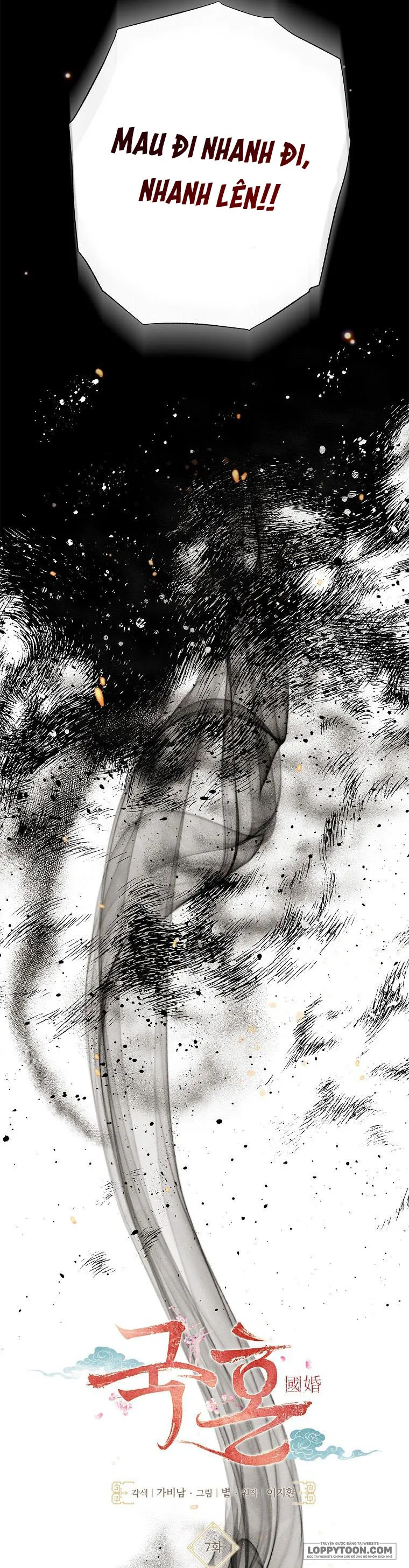 Quốc Hôn - Chap 7 - Trang 11