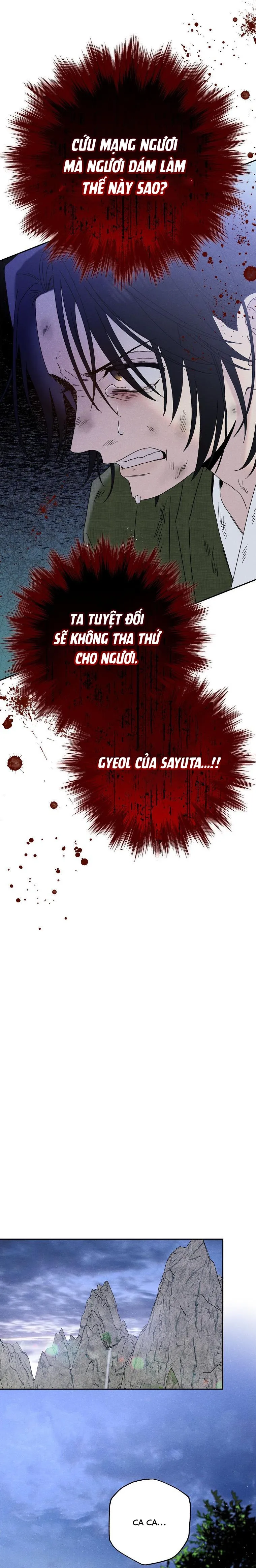 Quốc Hôn - Chap 7 - Trang 19