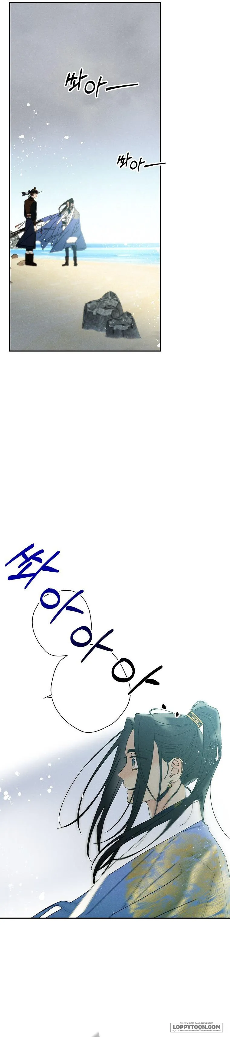 Quốc Hôn - Chap 9 - Trang 3