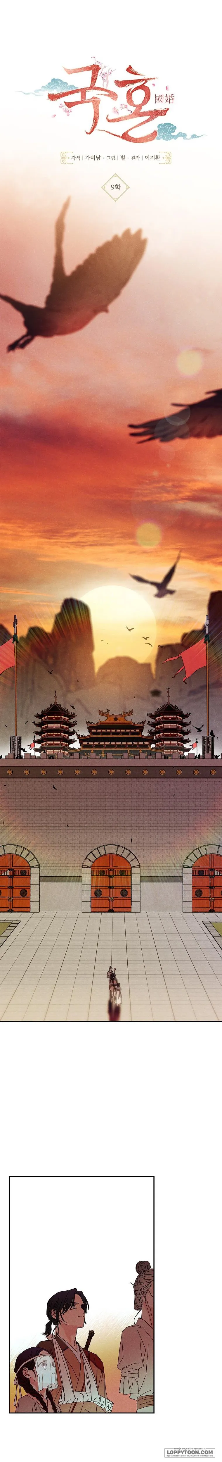 Quốc Hôn - Chap 9 - Trang 7