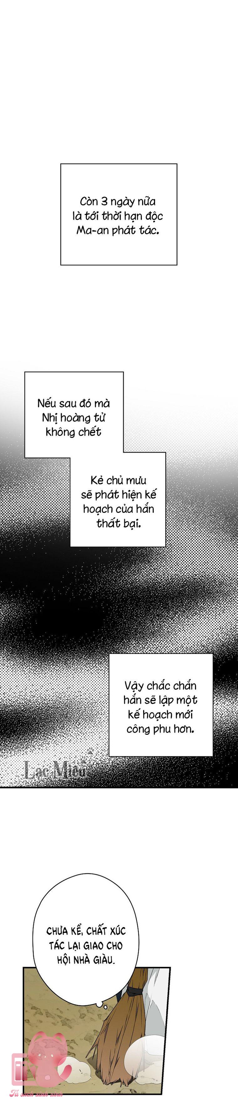 Quý Cô Bí Ẩn - Chap 23 - Trang 2