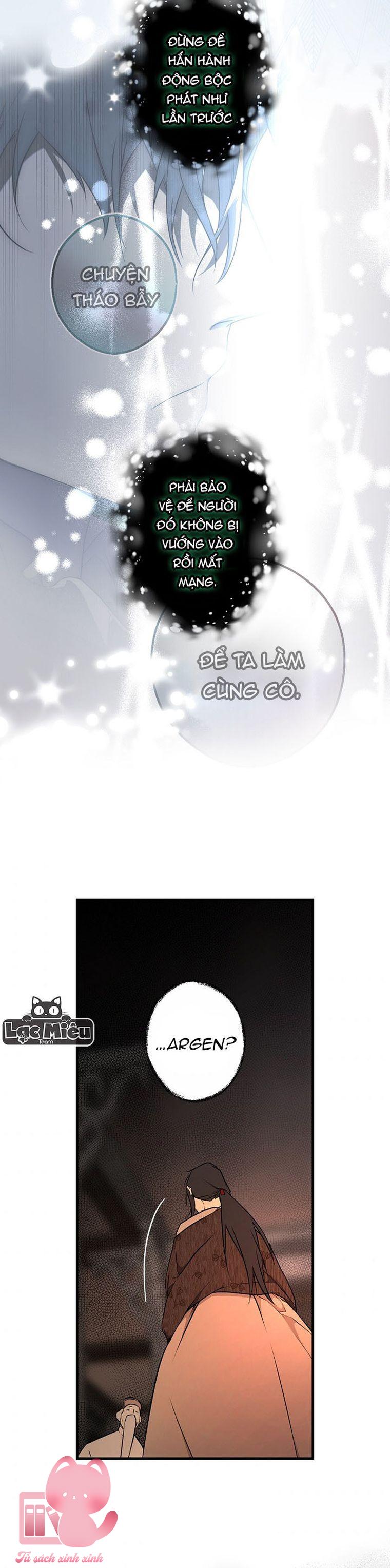 Quý Cô Bí Ẩn - Chap 42 - Trang 13