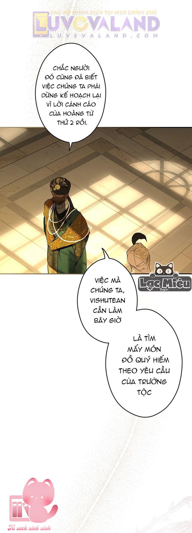Quý Cô Bí Ẩn - Chap 58 - Trang 17