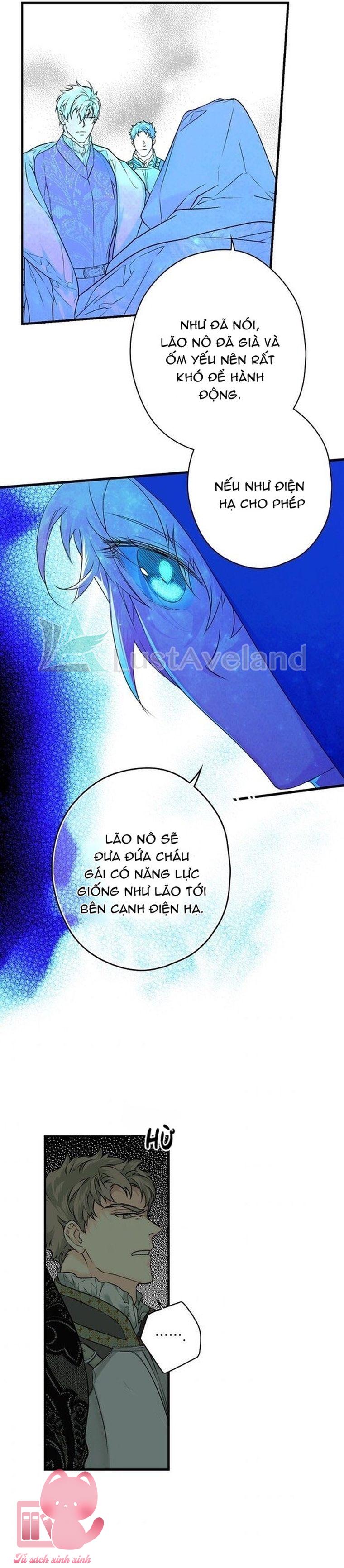 Quý Cô Bí Ẩn - Chap 6 - Trang 17