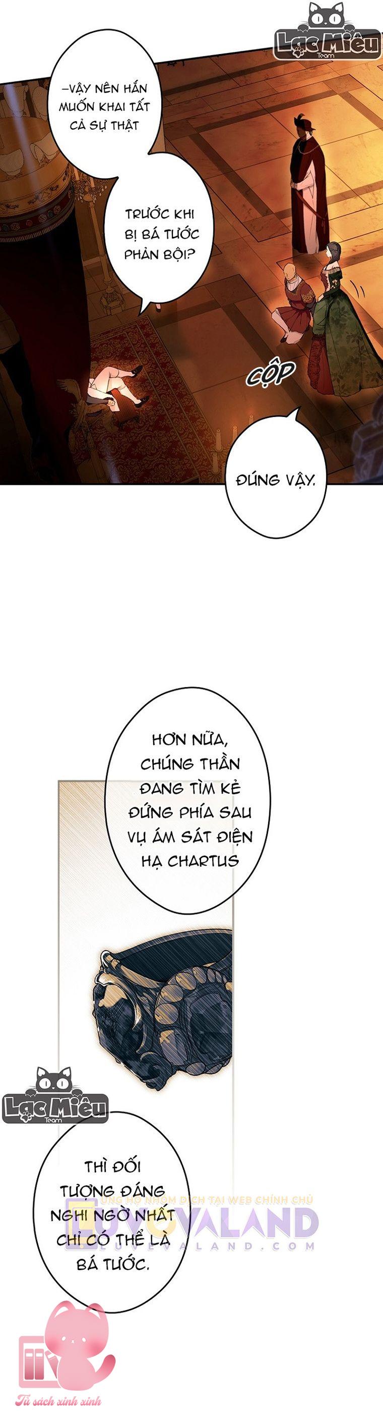 Quý Cô Bí Ẩn - Chap 64 - Trang 15