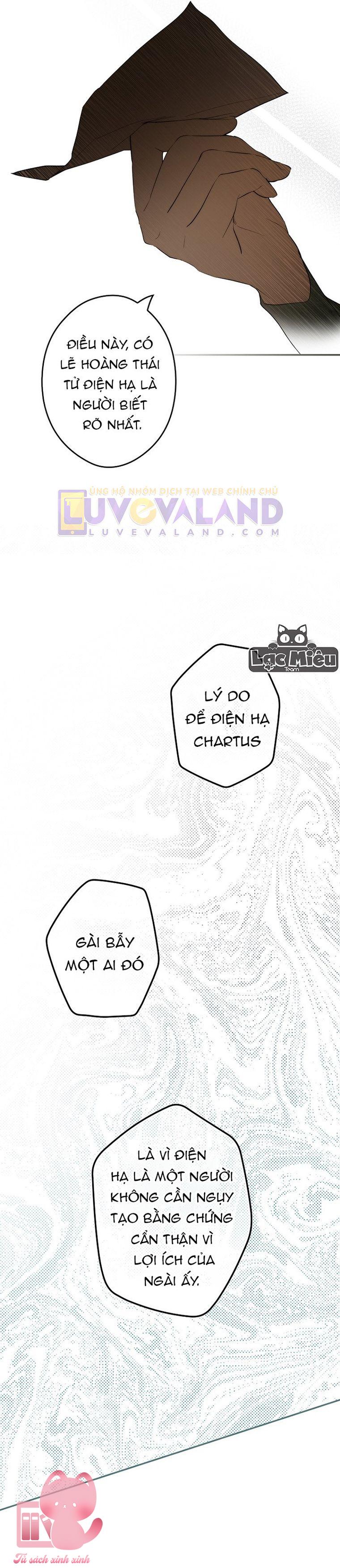 Quý Cô Bí Ẩn - Chap 64 - Trang 41