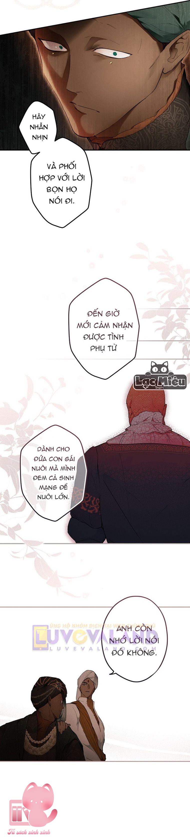 Quý Cô Bí Ẩn - Chap 65 - Trang 17