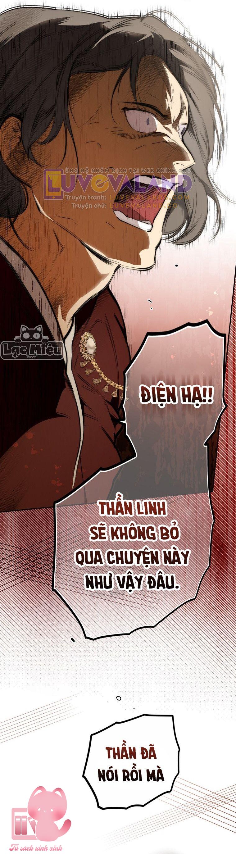 Quý Cô Bí Ẩn - Chap 67 - Trang 24
