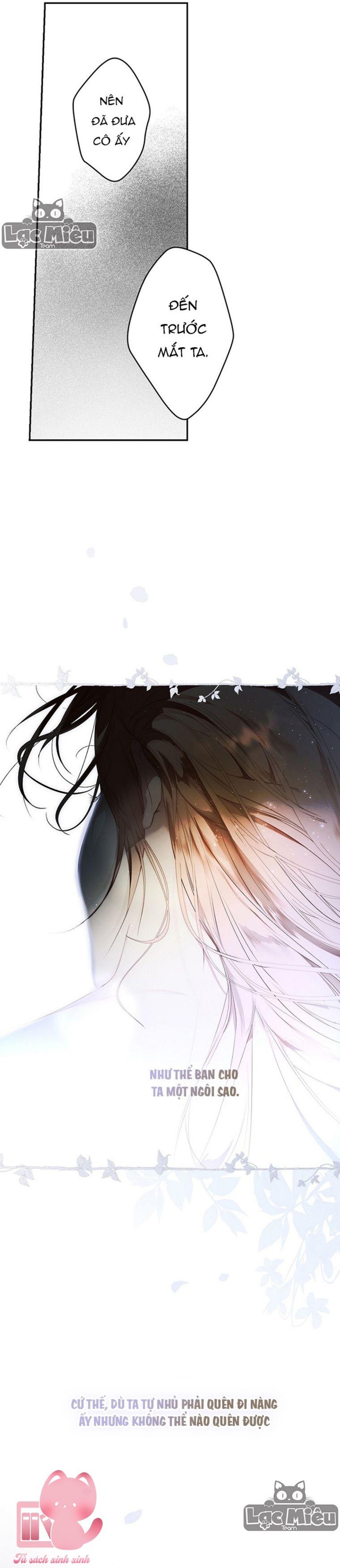 Quý Cô Bí Ẩn - Chap 73 - Trang 47