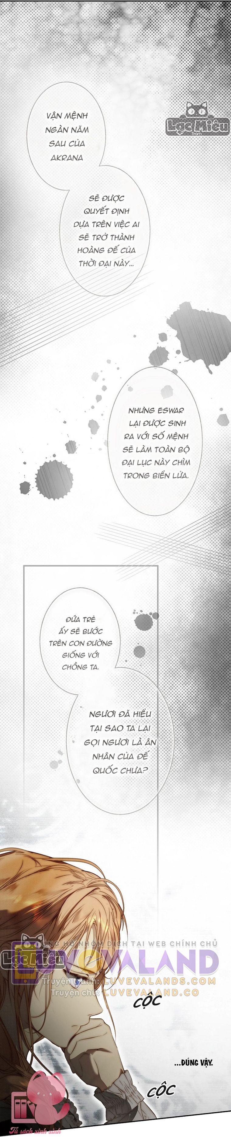 Quý Cô Bí Ẩn - Chap 75 - Trang 17