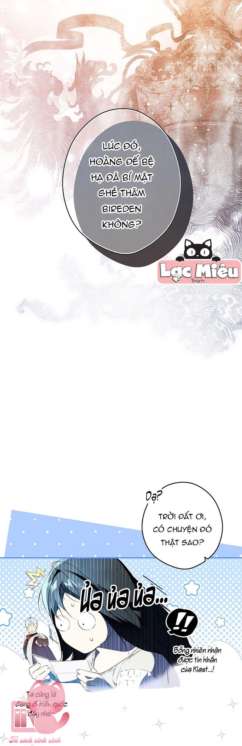 Quý Cô Bí Ẩn - Chap 96 - Trang 7