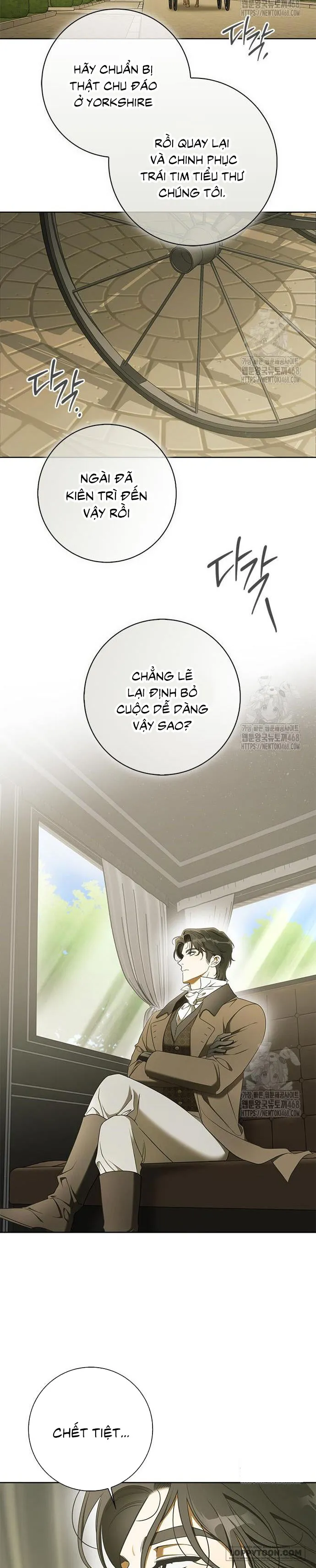 Quý Cô Pendleton - Chap 16 - Trang 13