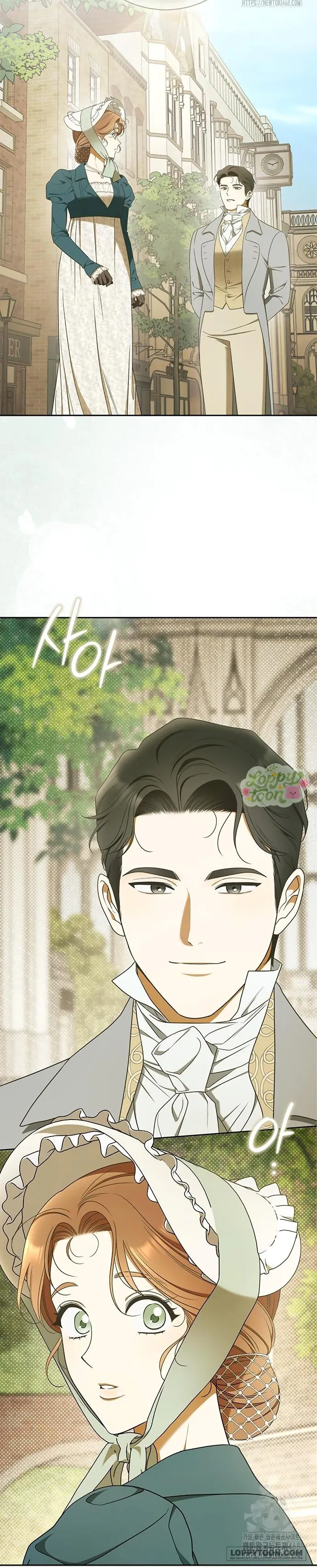 Quý Cô Pendleton - Chap 9 - Trang 8