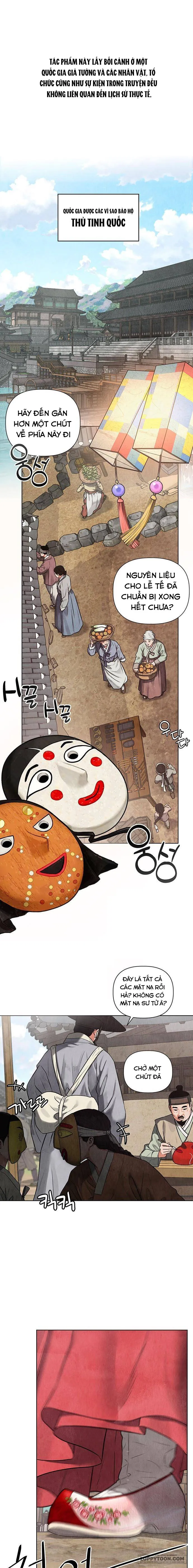 Quỷ Hồn - Chap 1 - Trang 1