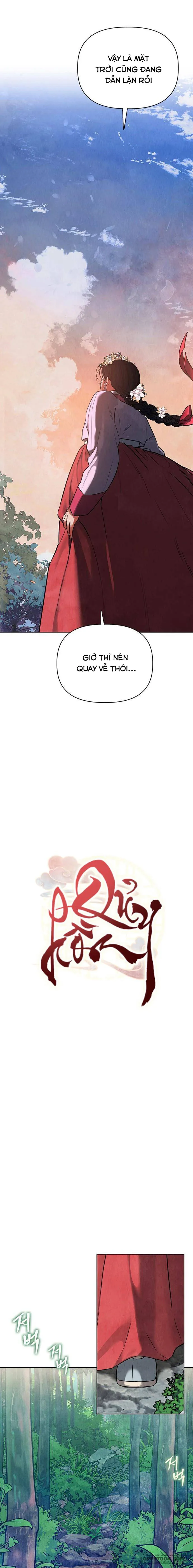 Quỷ Hồn - Chap 1 - Trang 11