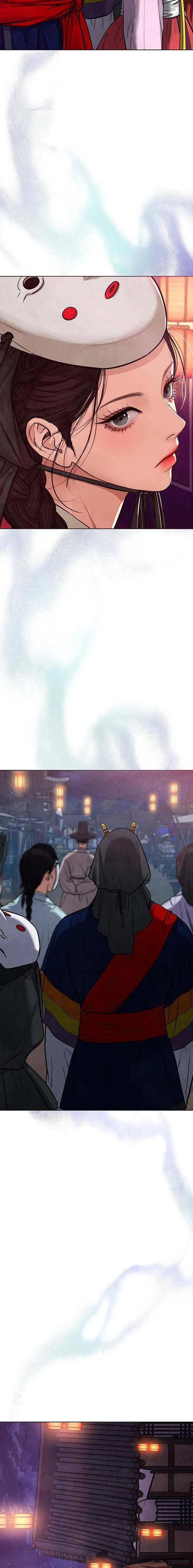 Quỷ Hồn - Chap 1 - Trang 45