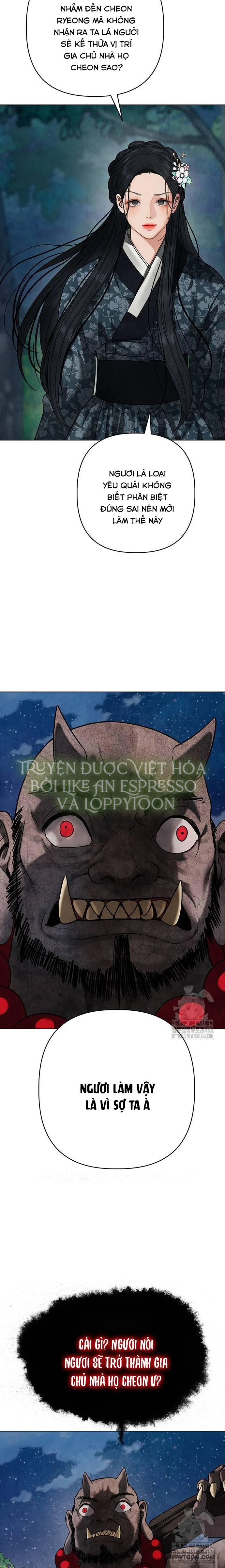 Quỷ Hồn - Chap 13 - Trang 21