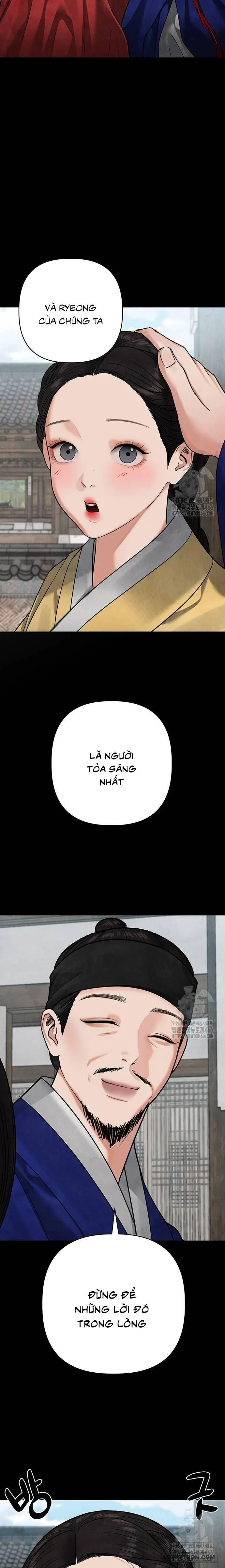 Quỷ Hồn - Chap 16 - Trang 21