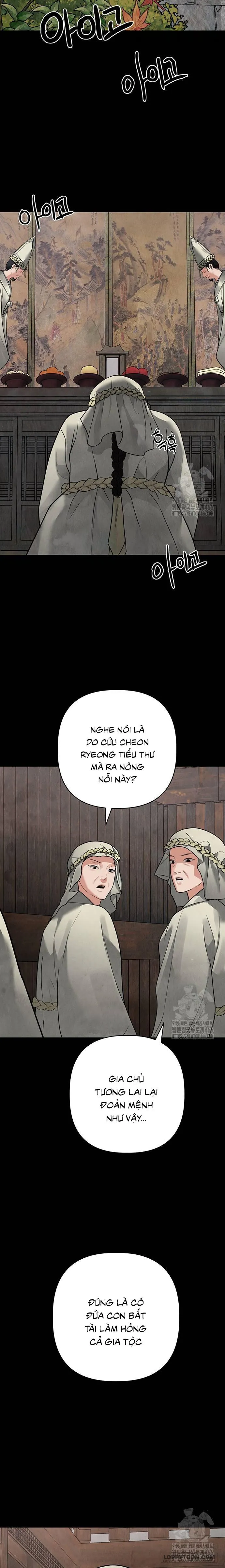 Quỷ Hồn - Chap 16 - Trang 23