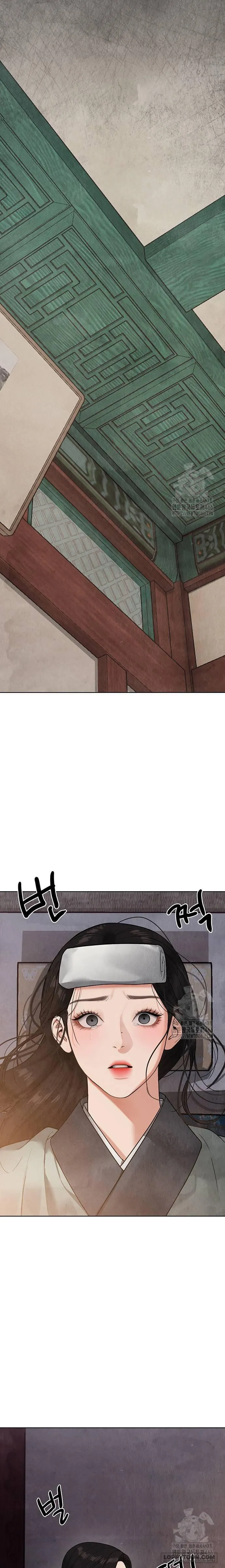 Quỷ Hồn - Chap 16 - Trang 26