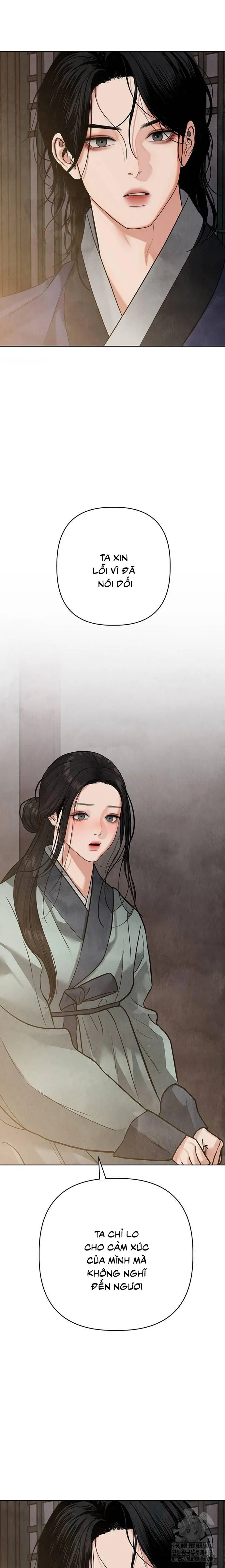 Quỷ Hồn - Chap 16 - Trang 35