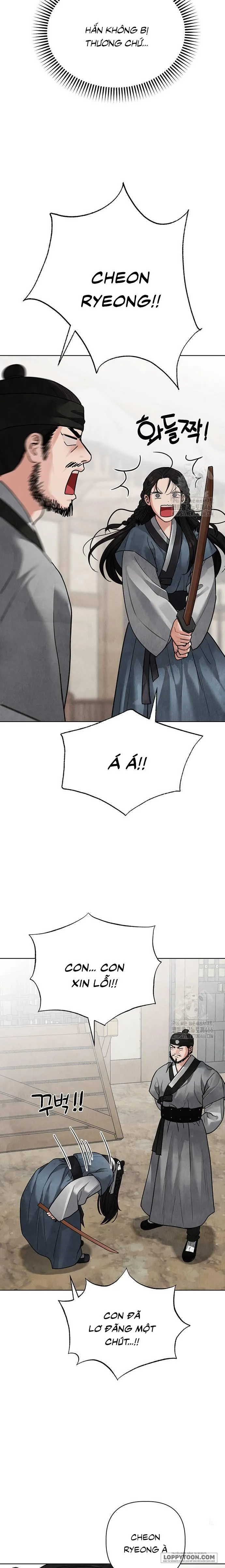 Quỷ Hồn - Chap 16 - Trang 6