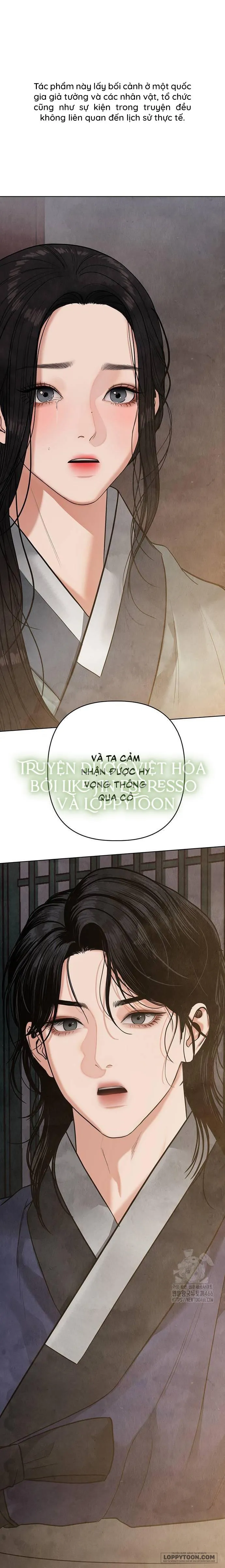 Quỷ Hồn - Chap 17 - Trang 1