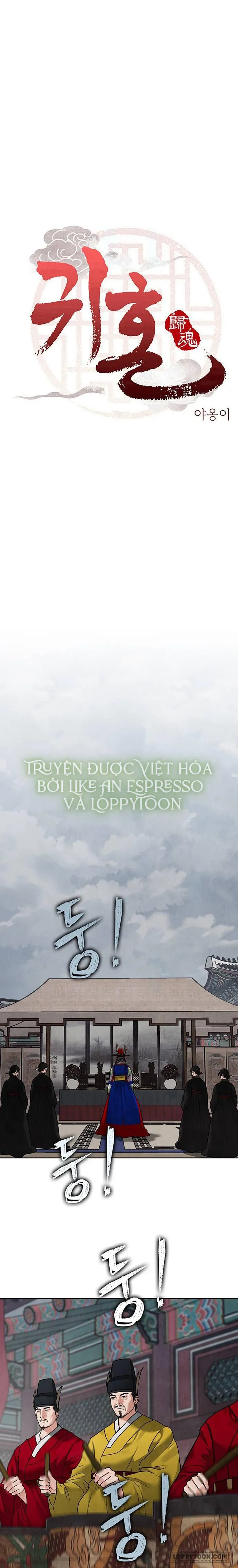 Quỷ Hồn - Chap 19 - Trang 3