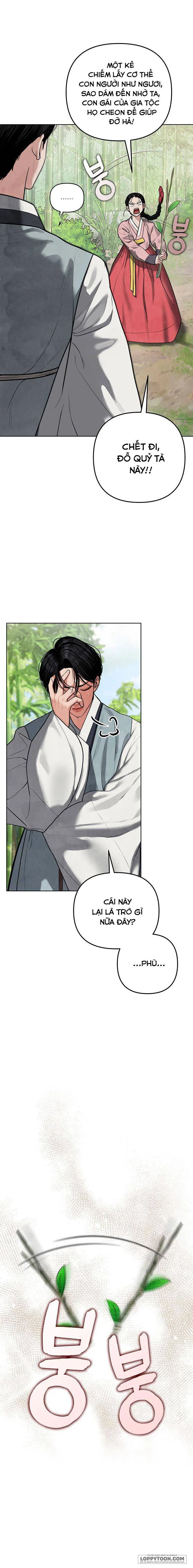 Quỷ Hồn - Chap 2 - Trang 19