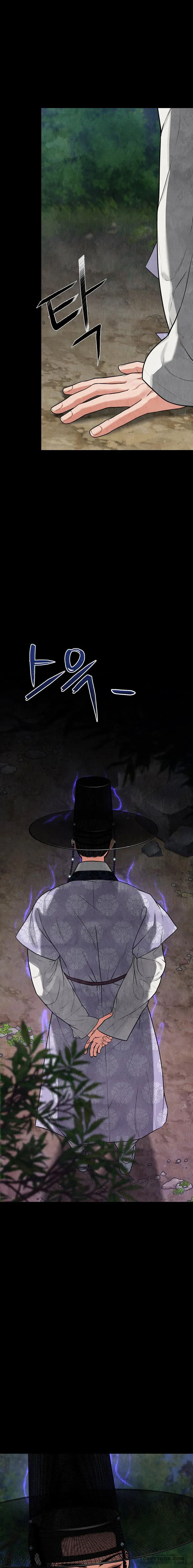 Quỷ Hồn - Chap 2 - Trang 32