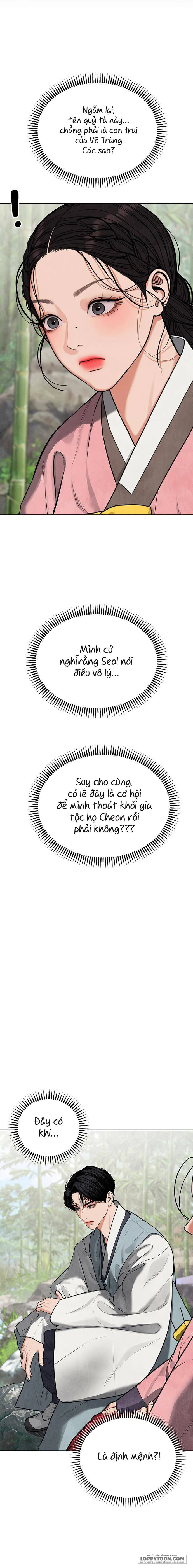 Quỷ Hồn - Chap 2 - Trang 42