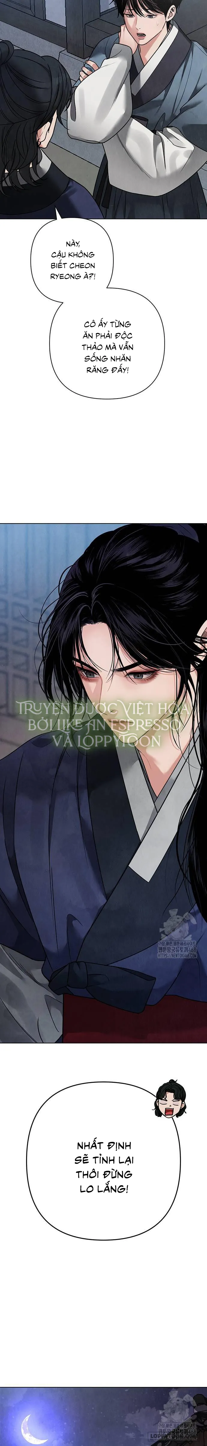 Quỷ Hồn - Chap 20 - Trang 33